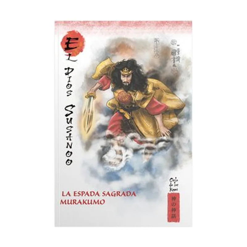 Mitos y leyendas de japon 21. el dios susano. la espada sagrada murakumo