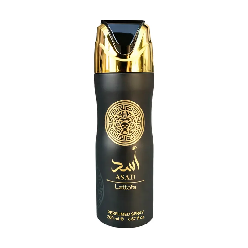 Perfumes Hombre