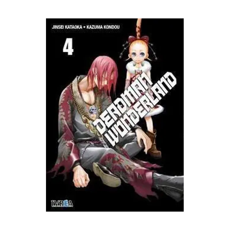 Deadman Wonderland #04