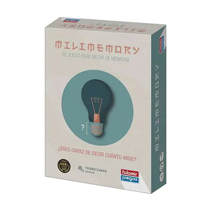 Milimemory