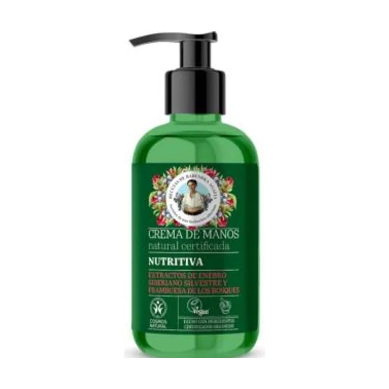 Crema De Manos Nutritiva 300Ml. Vegan