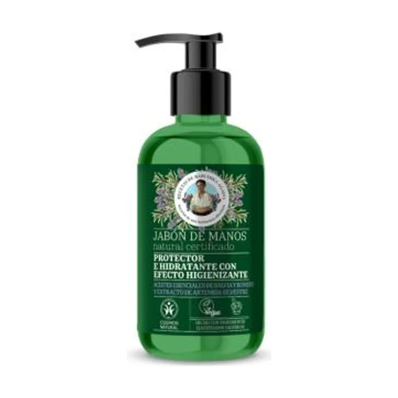 Jabon De Manos Proteccion Y Nutricion 300Ml Vegan