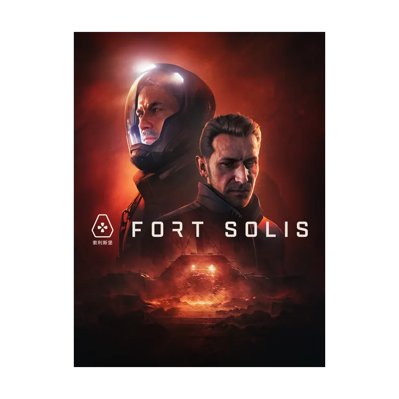 Fort Solis PC