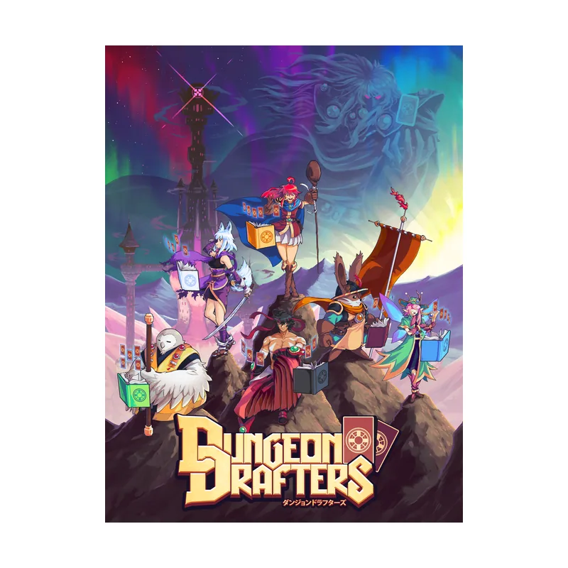 Dungeon Drafters PC