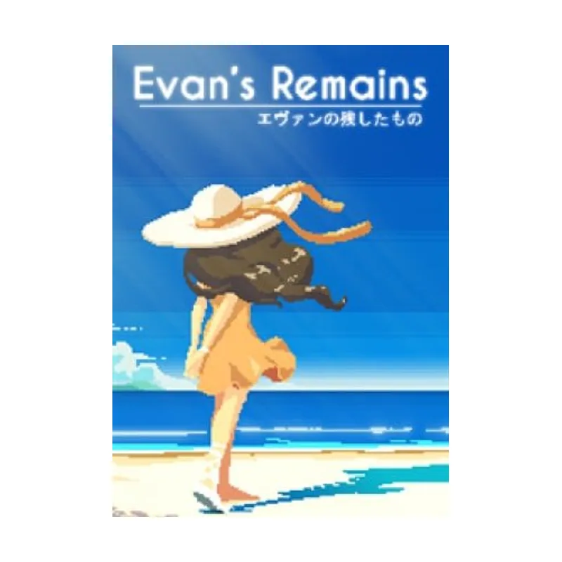 Evan's Remains PC