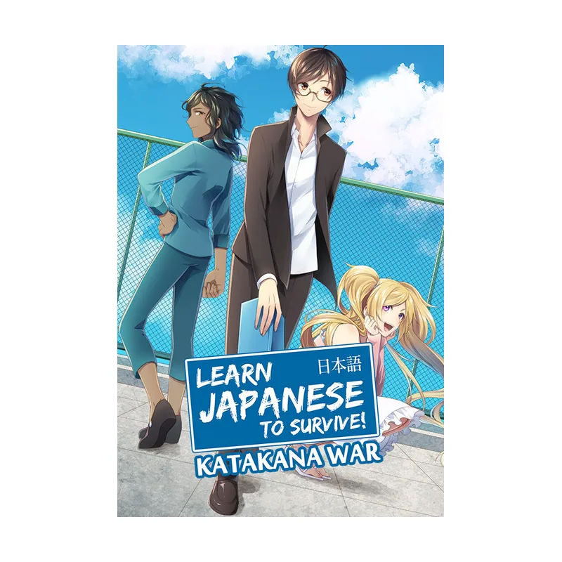 Learn Japanese To Survive! Katakana War PC