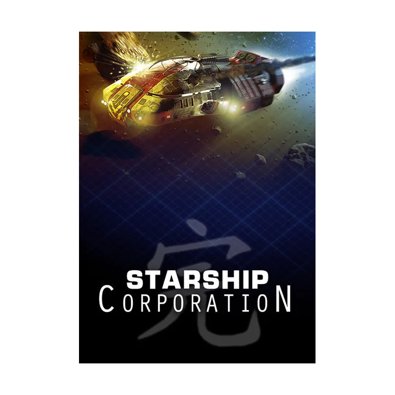 Starship Corporation PC