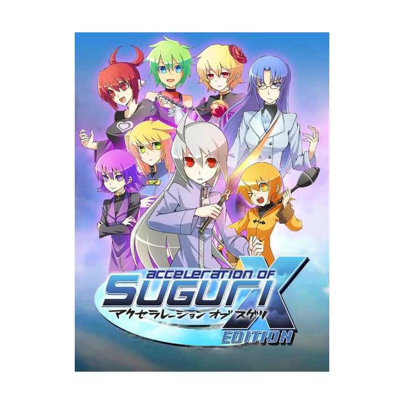 Acceleration of SUGURI X-Edition HD PC