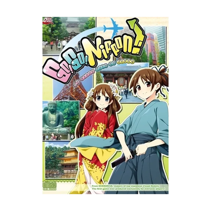 Go! Go! Nippon! – My First Trip to Japan PC