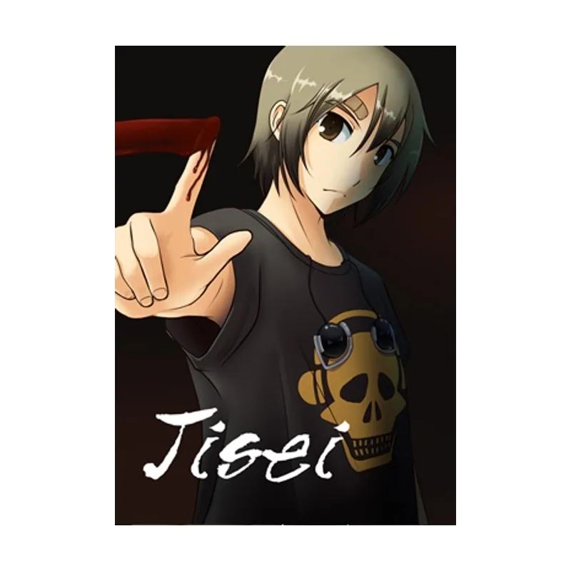 Jisei PC