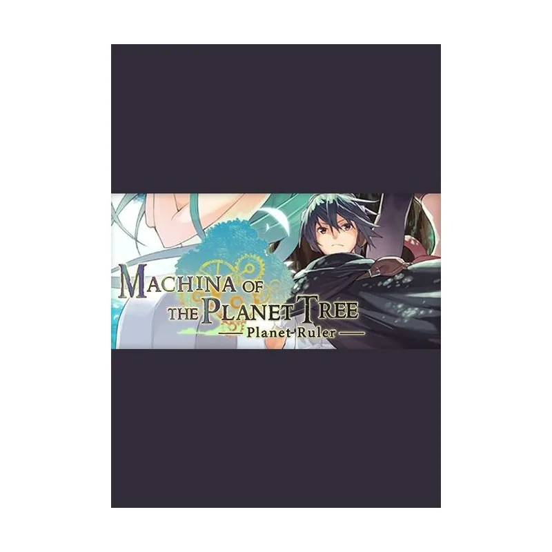 Machina of the Planet Tree -Planet Ruler PC