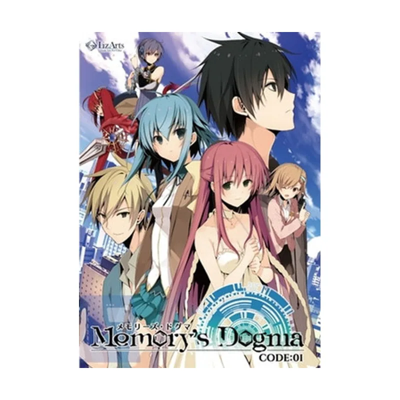 Memory's Dogma CODE:01 PC