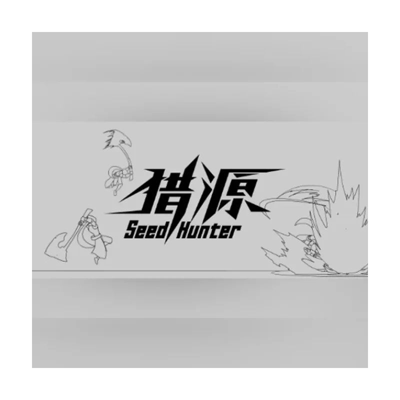 Seed Hunter PC