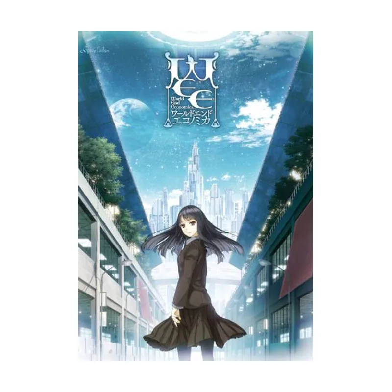 World END ECONOMiCA episode.01 PC