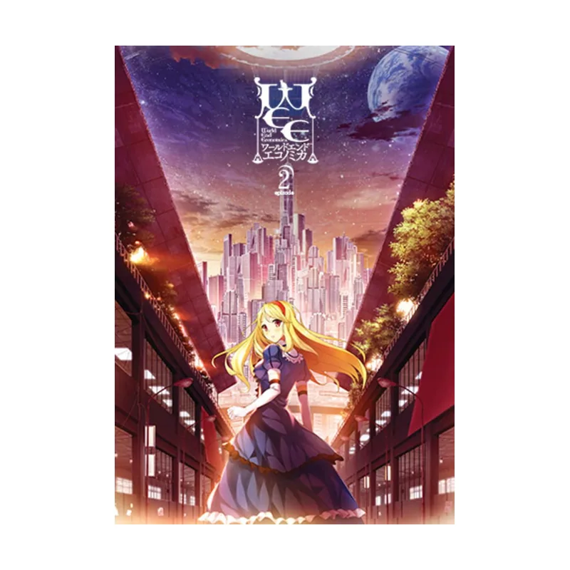 World END ECONOMiCA episode.02 PC