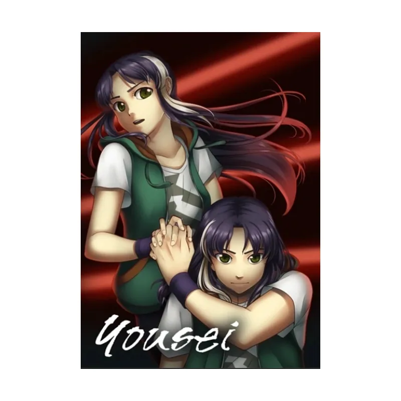 Yousei PC