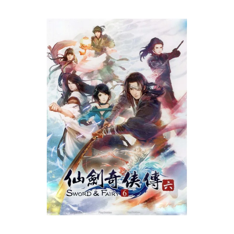 Chinese Paladin：Sword and Fairy 6 PC