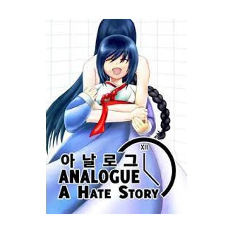Analogue: A Hate Story PC