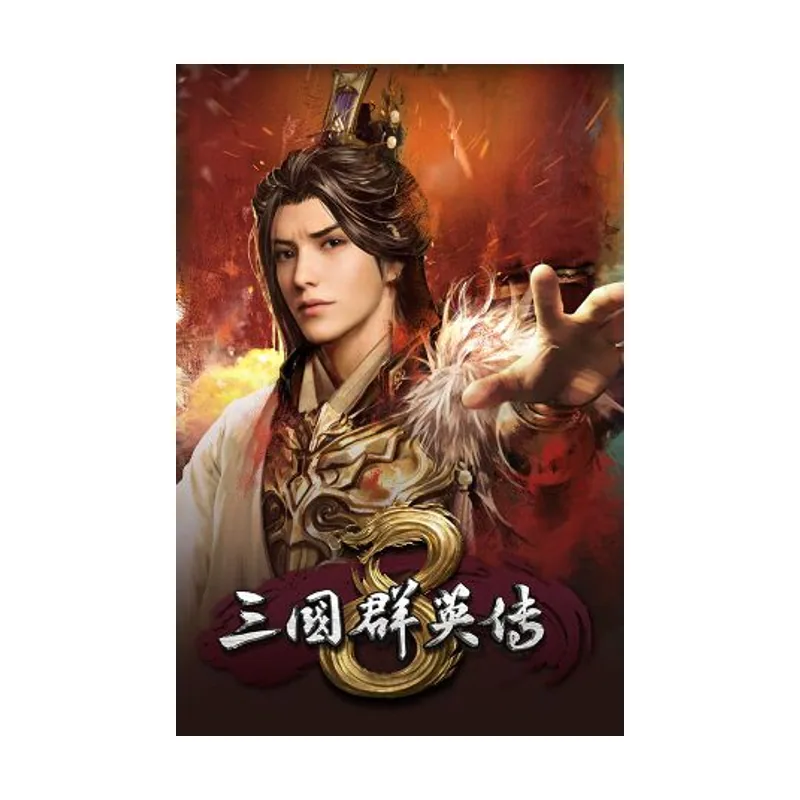 Heroes of the Three Kingdoms 8 PC