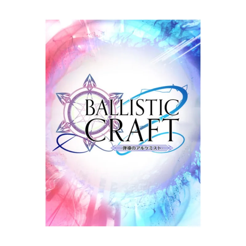 Ballistic Craft PC