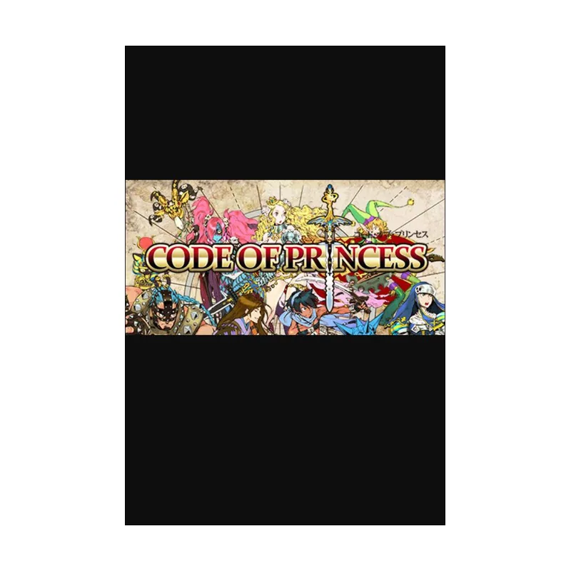 Code of Princess PC