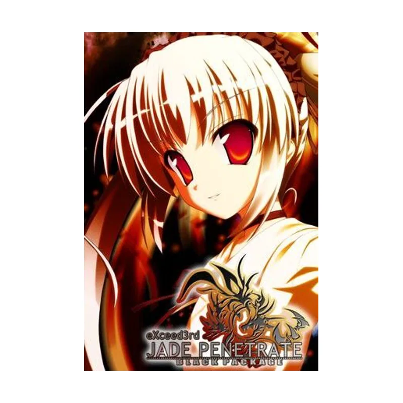 eXceed 3rd – Jade Penetrate Black Package PC