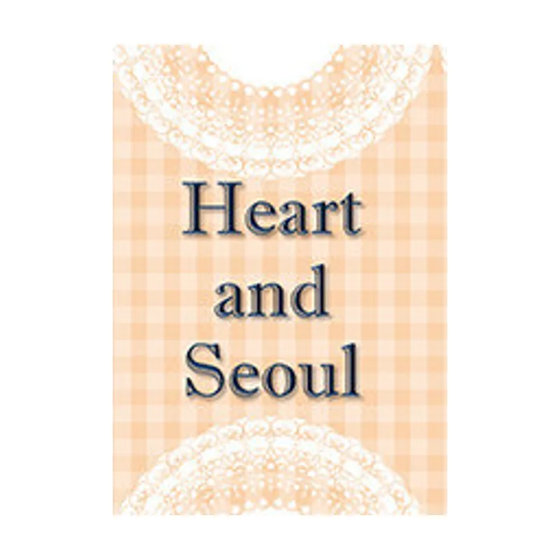 Heart and Seoul PC