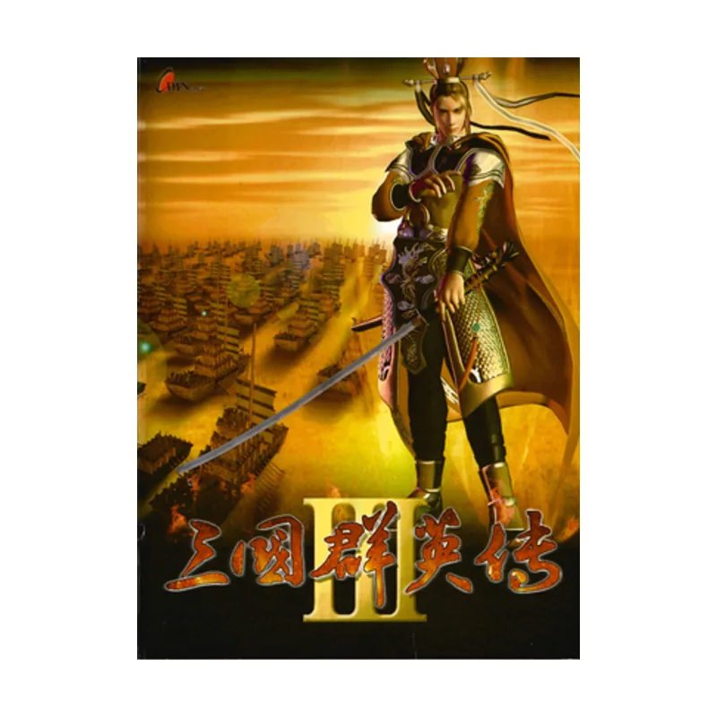 Heroes of the Three Kingdoms 3 PC