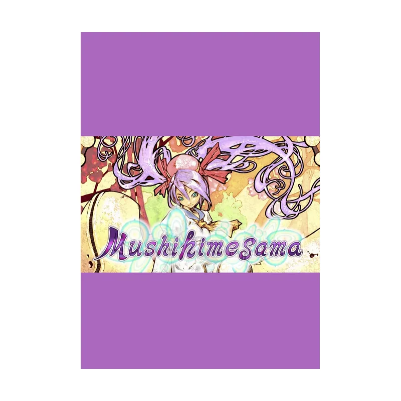 Mushihimesama PC