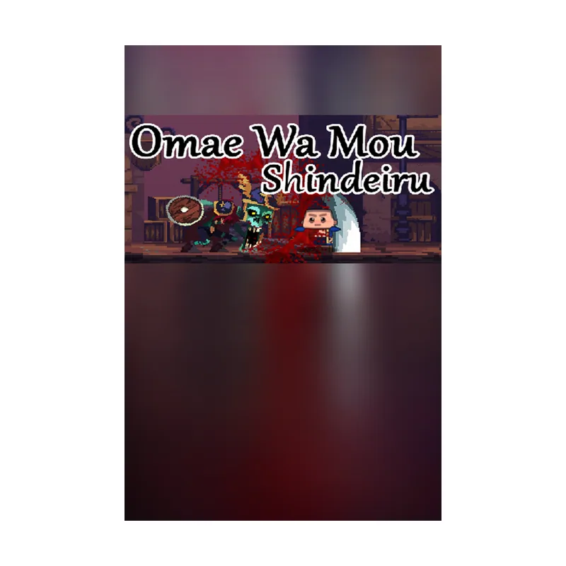 Omae Wa Mou Shindeiru PC