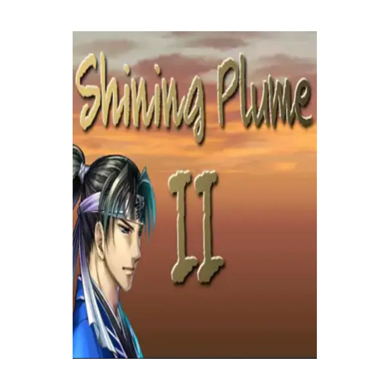 Shining Plume 2 PC