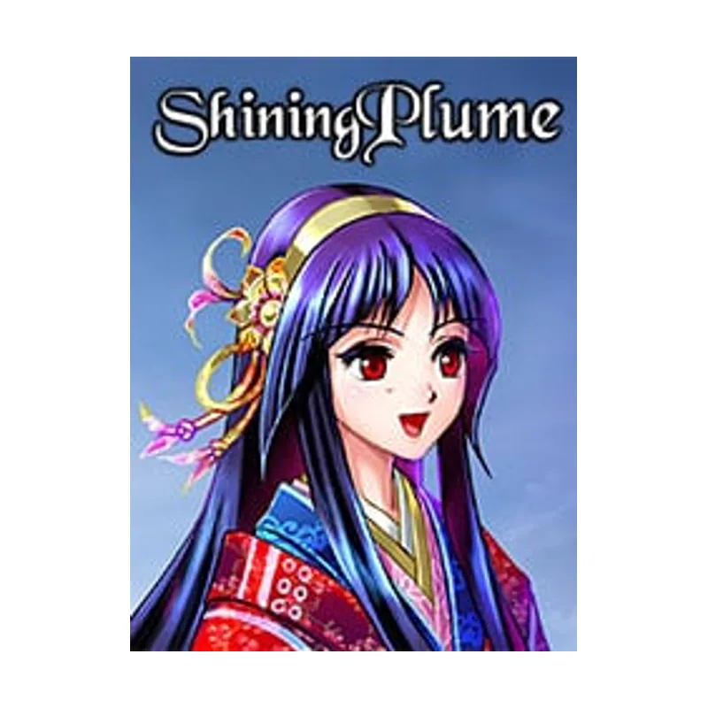 Shining Plume PC