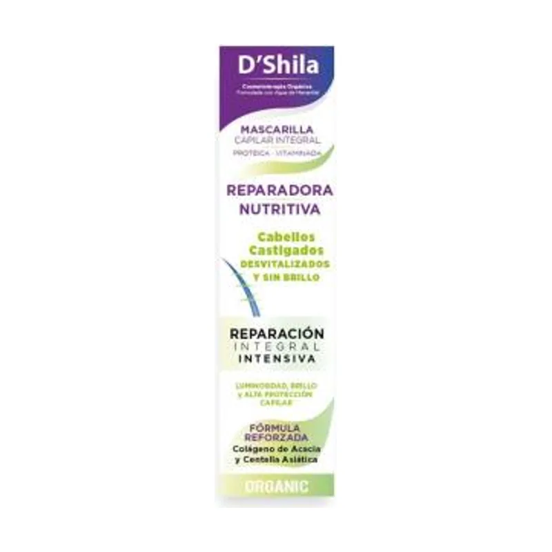 Mascarilla Capilar Integral Reparadora Nutritiva 300 ml