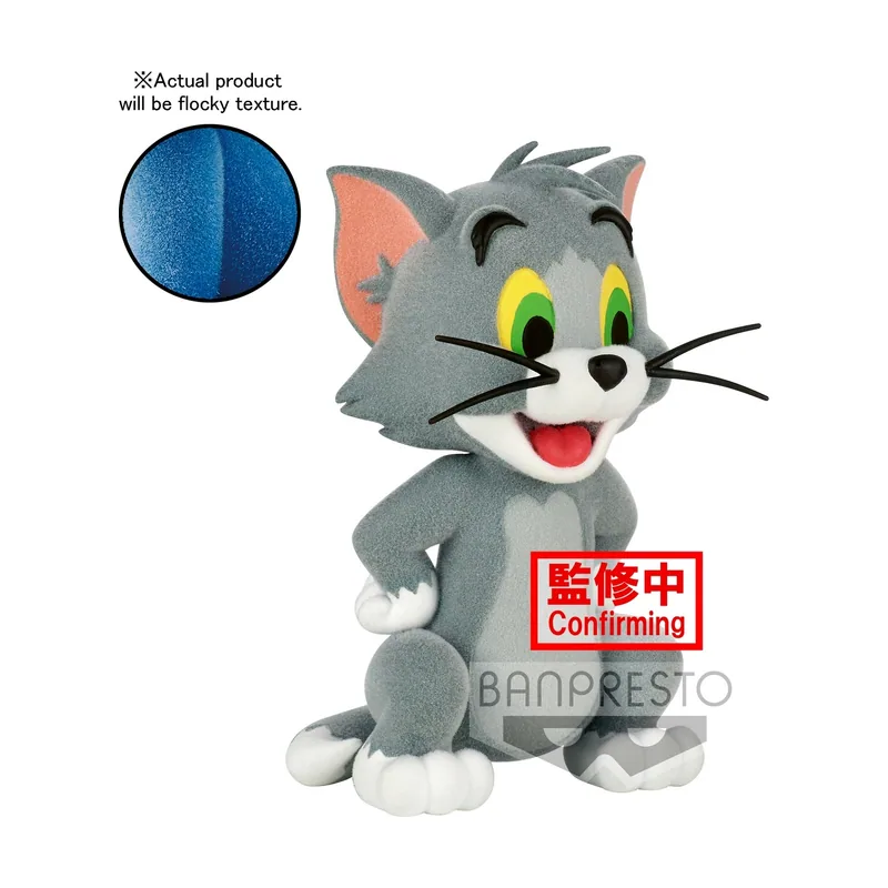 Figura Tom & Jerry Tom Fluffy Puffy