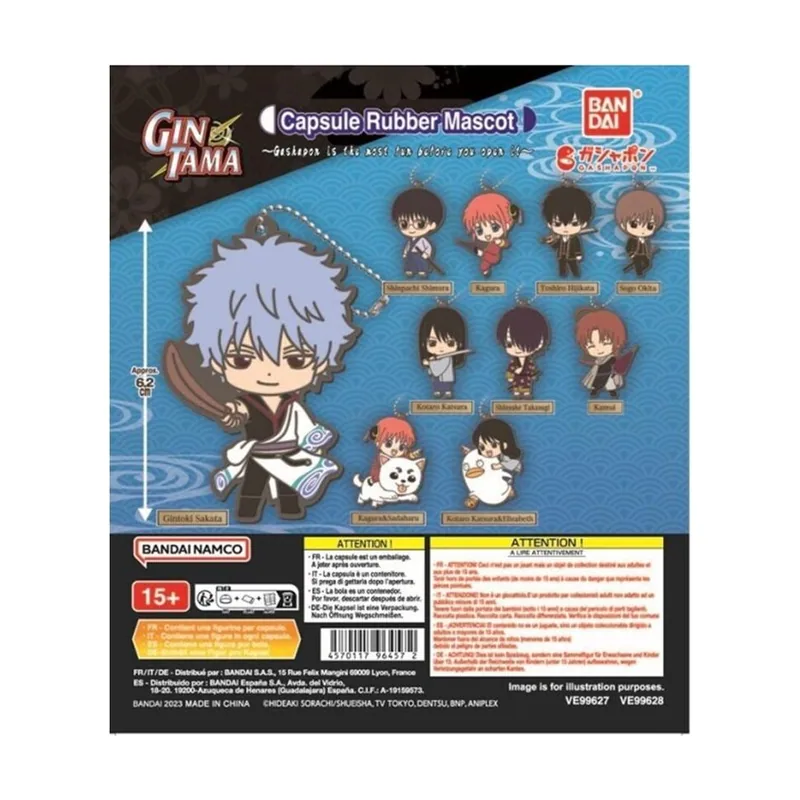 Set Gashapon 40 Articulos Gintama Capsule Rubber Mascot