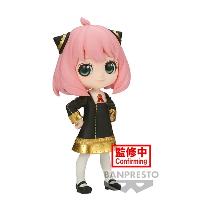 Figura Q Posket Spy X Family Anya Forger Iii Ver A