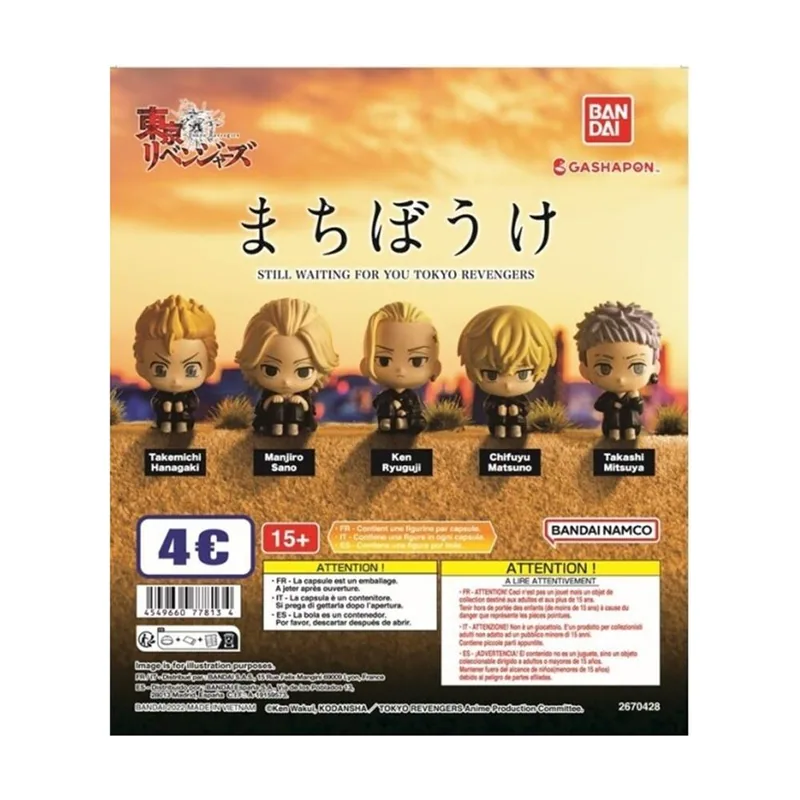 Set Gashapon 30 Articulos Tokyo Revengers Machibouke A