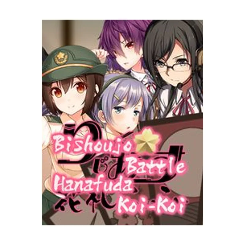 Bishoujo Battle Hanafuda Koi-Koi PC