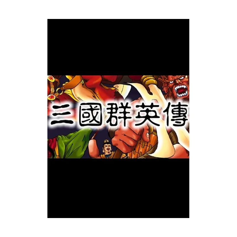 Heroes of the Three Kingdoms PC