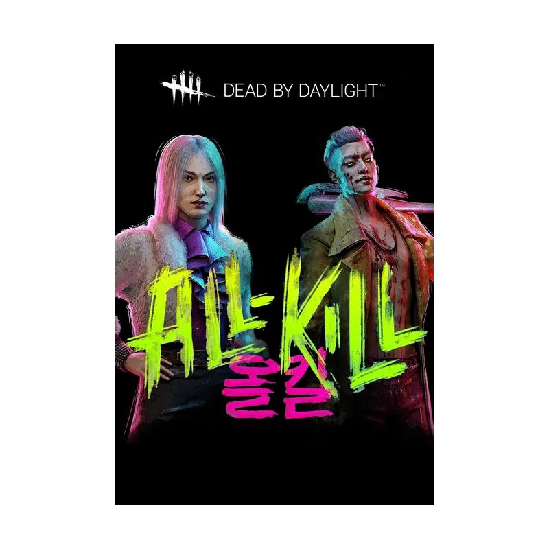 Dead by Daylight – All-Kill Chapter (DLC) PC