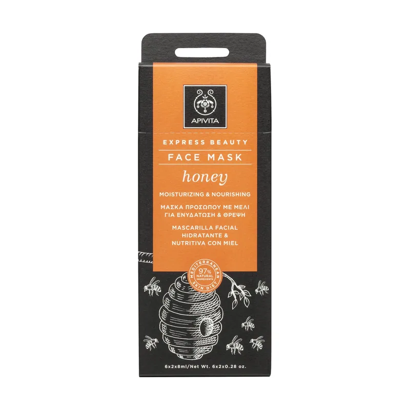 Apivita Mascarilla Facial Hidratante Nutritiva Honey 2x8ML
