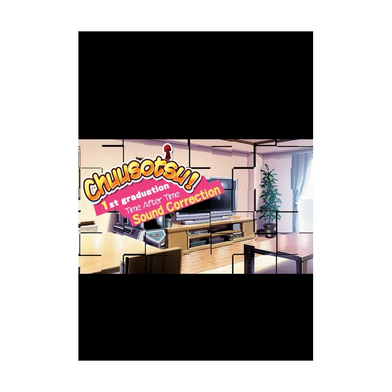 Chuusotsu! Sound Correction (DLC) PC