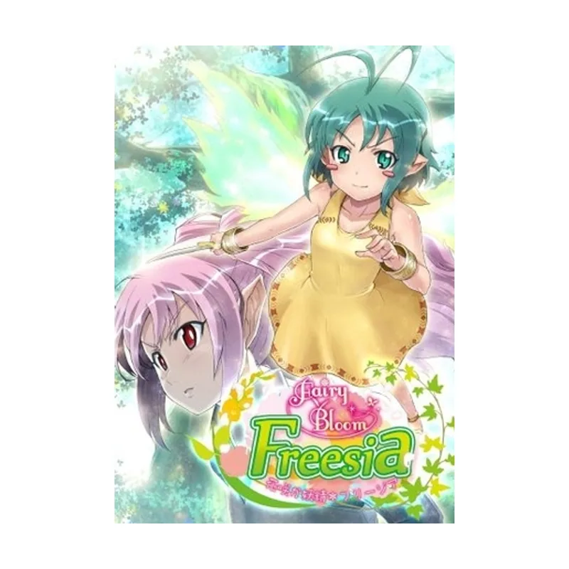 Fairy Bloom Freesia Original Soundtrack (DLC) PC