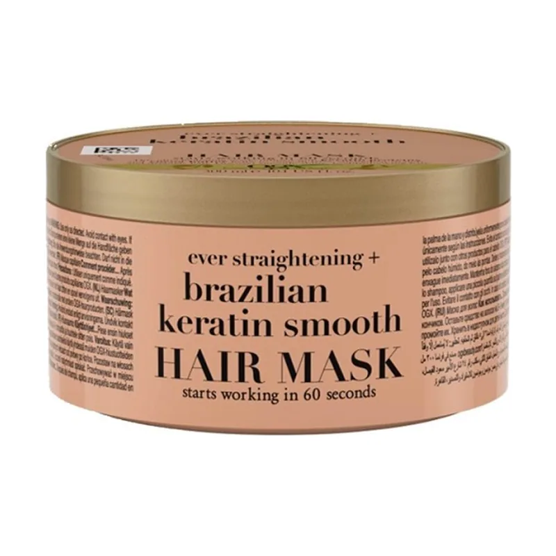 Mascarilla capilar suave con queratina brasileña 300 ml