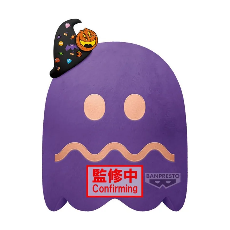 Peluche Pac-Man Ghost Party Super Big Plush