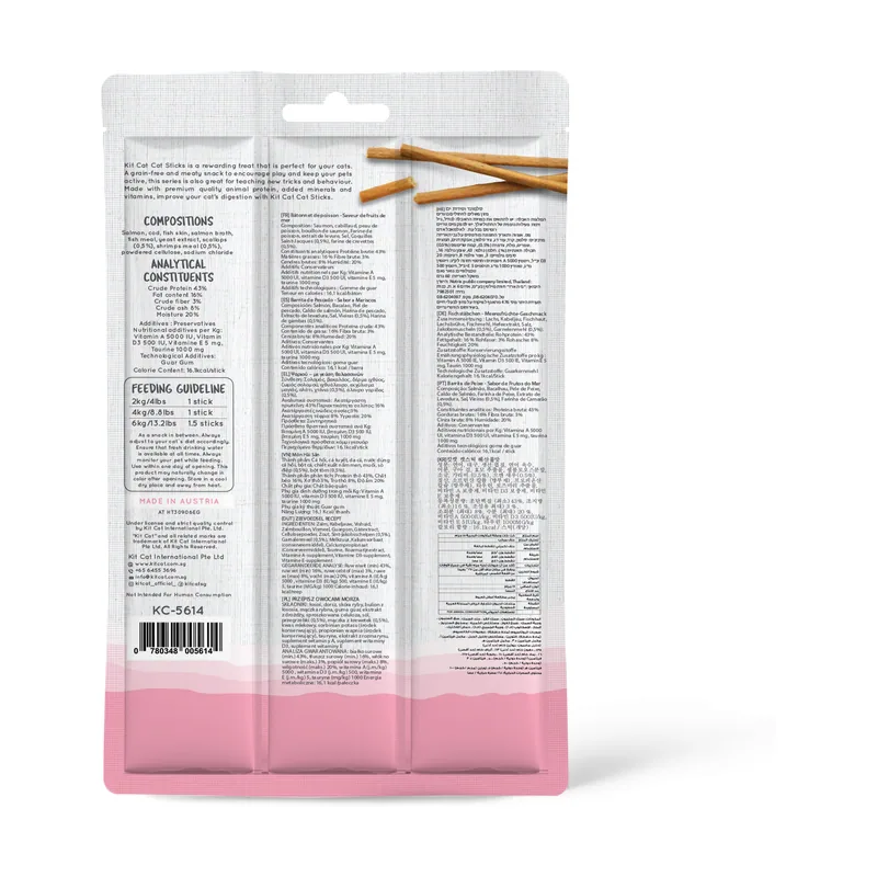 Stick de Salmón y Marisco para Gatos 15 GR
