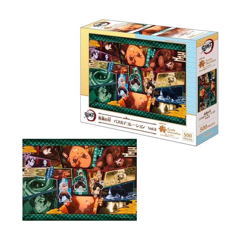 Games Demon Slayer Puzzle Kimetsu no Yaiba Vol. 8
