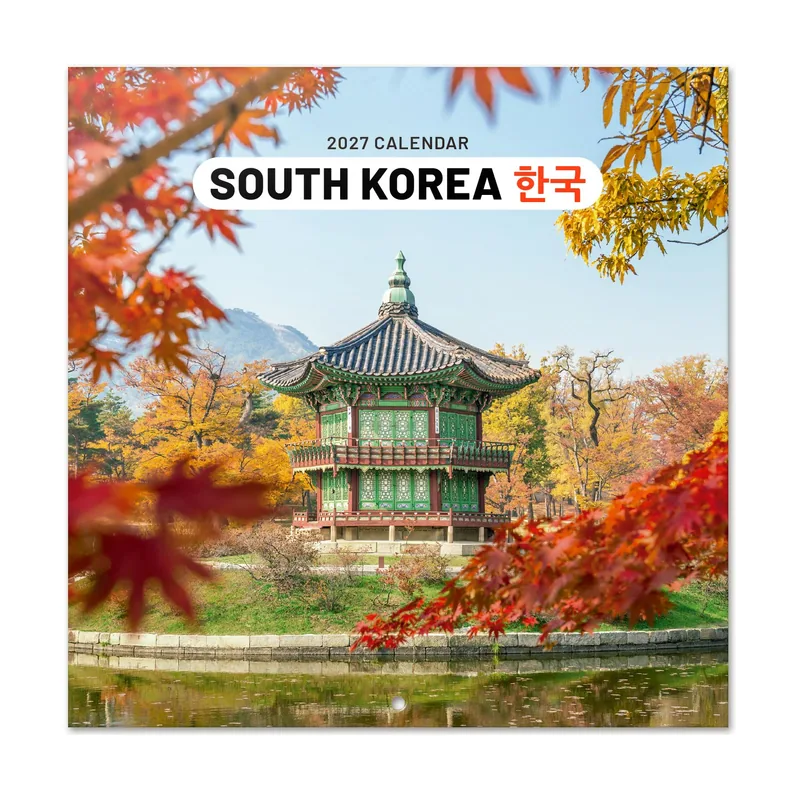 Calendario 2027 Pared Corea