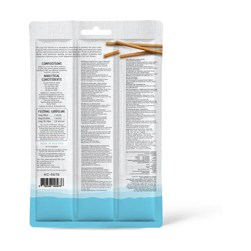 Stick de Salmón y Vieira para Gatos 15 GR