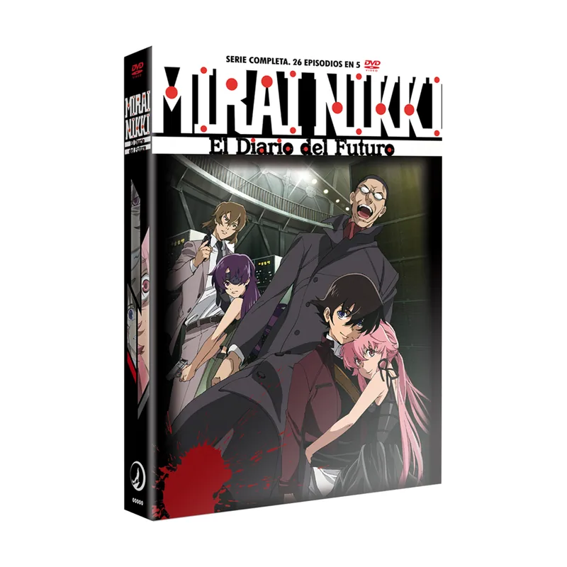 Mirai Nikki Edición DVD